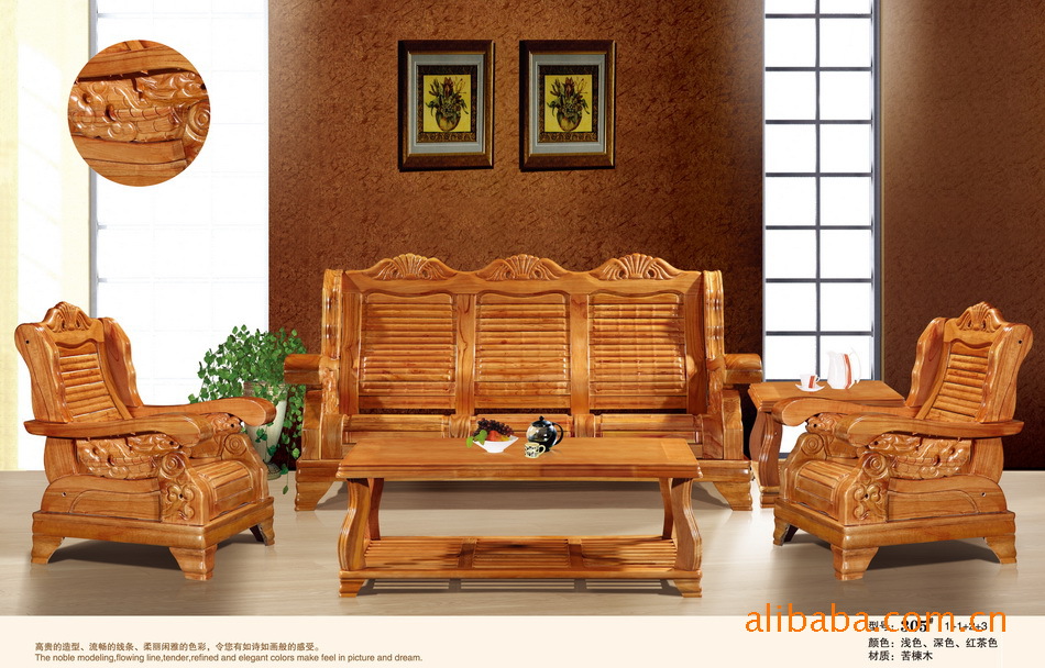 溢辉家具308#现代客厅高档休闲实木沙发全解析